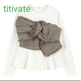 ティティベイト(titivate)のティティベイト titivate フェイクレイヤードチェックビスチェプルオーバー(シャツ/ブラウス(長袖/七分))