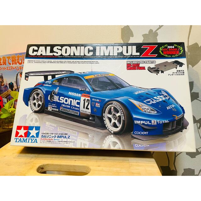 タミヤ 1/24 マスターワークコレクション カルソニック Z 2004