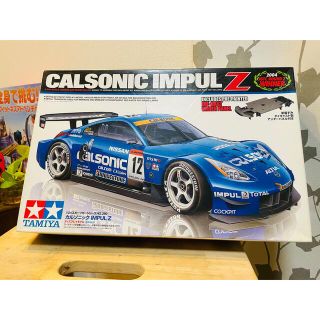 ニッサン(日産)の【新品未組立】タミヤ カルソニック インパルZ 1/24スケールモデル(模型/プラモデル)