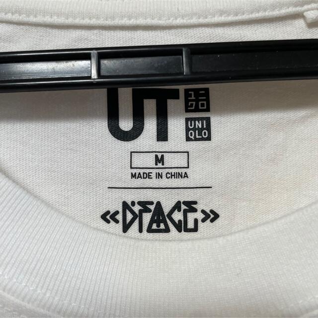 UNIQLO(ユニクロ)のUNIQLO ユニクロ プリントT メンズのトップス(Tシャツ/カットソー(半袖/袖なし))の商品写真