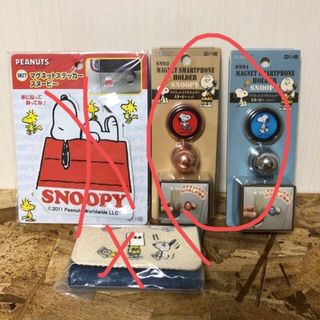 スヌーピー(SNOOPY)のさくらんぼ様ご確認ページ(車内アクセサリ)