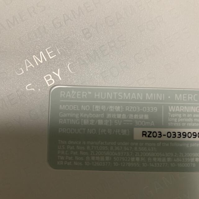 Razer Huntsman Mini ハンツマンミニ　60% 紫軸