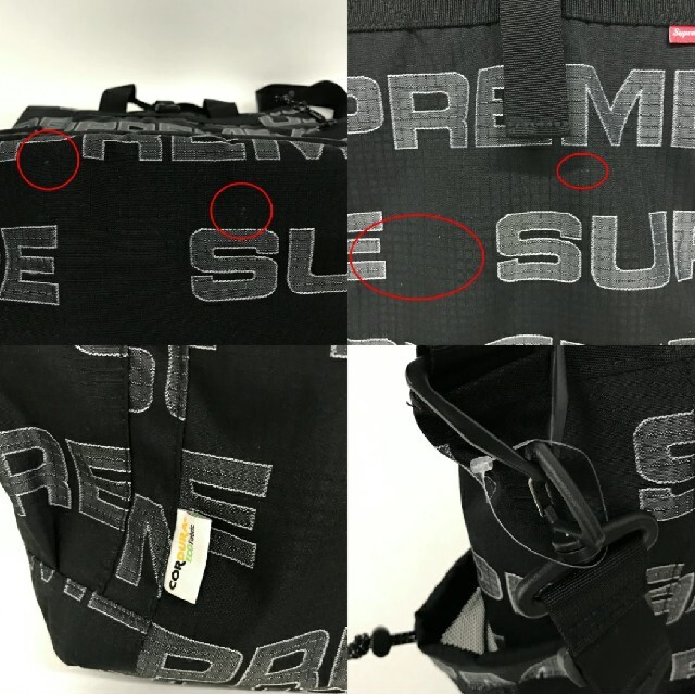 supreme UtilityTote bag ユーティリティ トート バック メンズのバッグ(トートバッグ)の商品写真