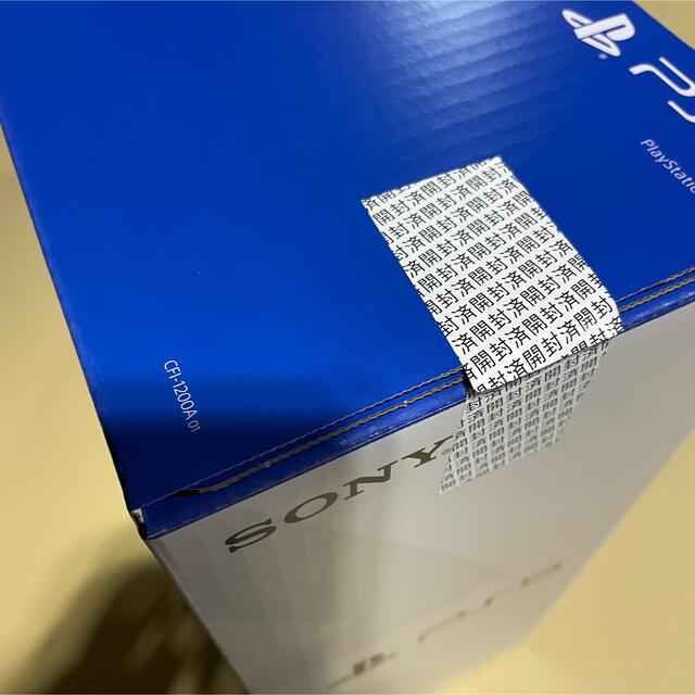 PS5 PlayStation 5 通常版 (CFI-1200A01)本体 # lahza.jp