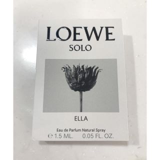 ロエベ(LOEWE)のロエベ　ソロ　香水　サンプル(ユニセックス)