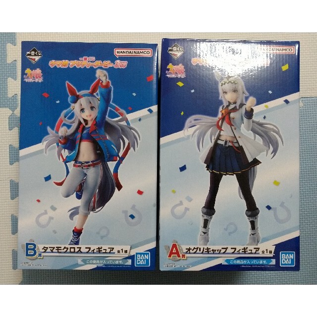 ウマ娘 一番くじ A賞・B賞セット - appr.co.jp ウマ娘 一番くじ A賞・B賞セット - appr.co.jp
