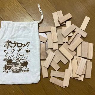 ガッケン(学研)の学研　木ブロック　積み木(積み木/ブロック)