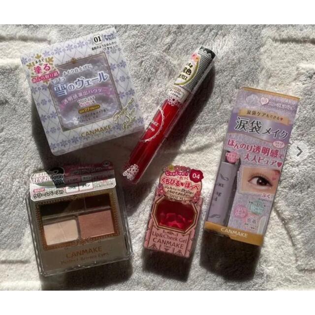 mimiコスメまとめ売り♡ sagegroveliving.com