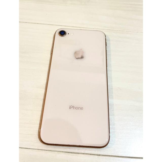 【大幅値下げ！】iPhone 8 ピンクゴールド　64GB SIMフリー