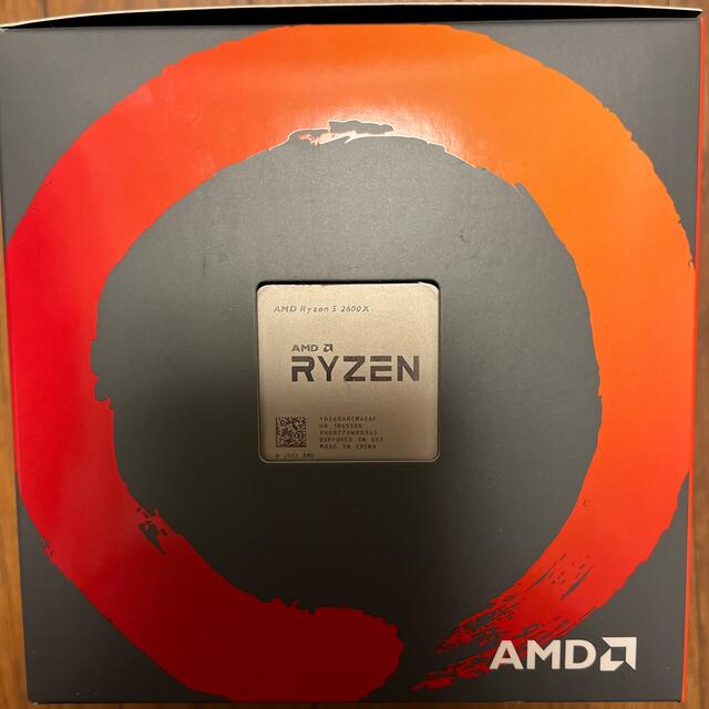 AMD Ryzen 5 2600x