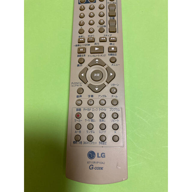 LG Electronics(エルジーエレクトロニクス)のLG  DVD・ビデオリモコン  6711R1P104J スマホ/家電/カメラのテレビ/映像機器(その他)の商品写真