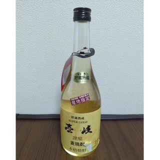 壱岐（麦焼酎）(焼酎)