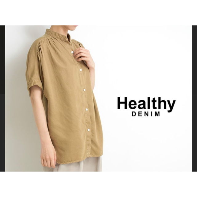 Healthy DENIM(ヘルシーデニム)のヘルシーデニム　healthy denim  デニムシャツ　O レディースのトップス(シャツ/ブラウス(半袖/袖なし))の商品写真
