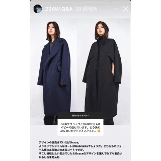 Jil Sander - HARUNOBU MURATA ハルノブムラタ コート GRACEの通販 by