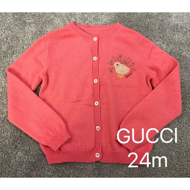 Gucci - 美品 GUCCI グッチ ピンク カーディガン 24mの+spbgp44.ru