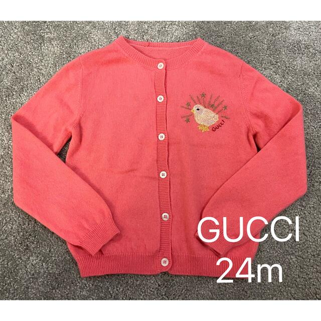 美品 GUCCI グッチ ピンク カーディガン 24m