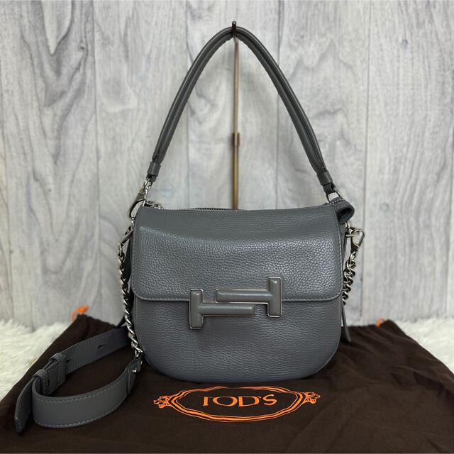 うございま 《極美品》TOD'S トッズ ショルダーバッグ レザー ベージュ