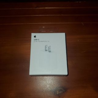 アップル(Apple)のApple純正 20W USB-C電源アダプタ + ケーブル(変圧器/アダプター)