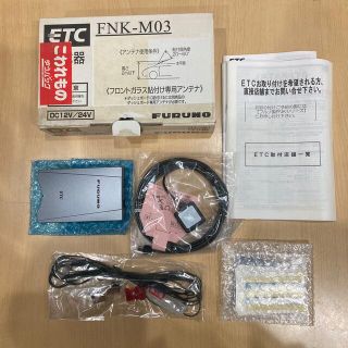 FURUNO ETC車載器　FNK-M03(ETC)