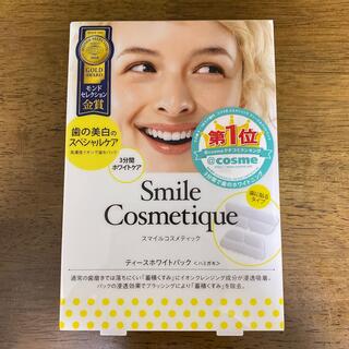 スマイルコスメティック(Smile Cosmetique)のスマイルコスメティック　ティースホワイトパック　ハミカキ(その他)