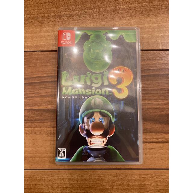 あつまれどうぶつの森 ルイージマンション3 セット