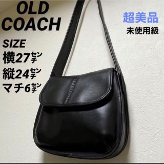 コーチ(COACH) オールドコーチ ショルダーバッグ(レディース)の通販 ...