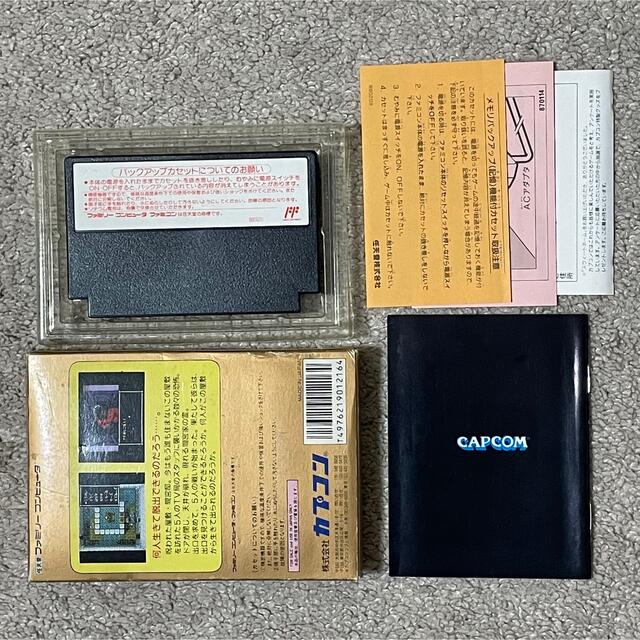 バイオハザードの原型! 良品〜美品 完品 激レア スウィートホーム 箱説