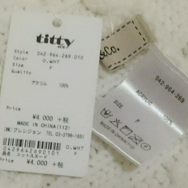 titty&co(ティティアンドコー)のtitty&co＊新品 ニットスヌード レディースのファッション小物(マフラー/ショール)の商品写真