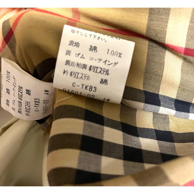 BURBERRY(バーバリー)のBURBERRY 新品未使用トレンチコート レディースのジャケット/アウター(トレンチコート)の商品写真