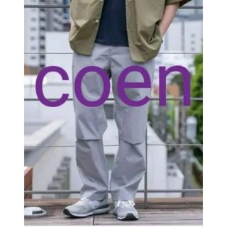 コーエン(coen)のコーエン  coen  テーパードパンツ(ワークパンツ/カーゴパンツ)