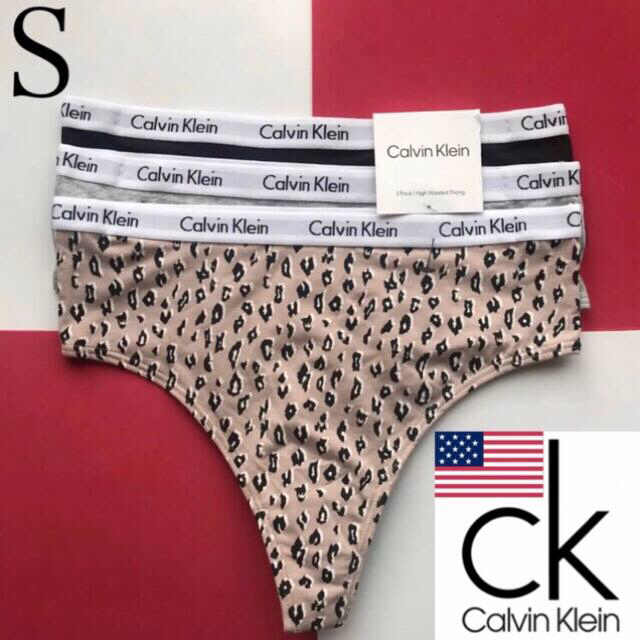 レア 新品 下着 USA カルバンクライン ハイウエストTショーツ 3枚 S