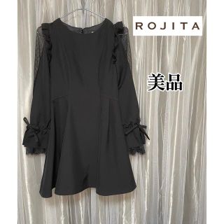 ロジータ(ROJITA)の《美品》ロジータ ROJITA ブラック フレアワンピース フリル レース(ひざ丈ワンピース)