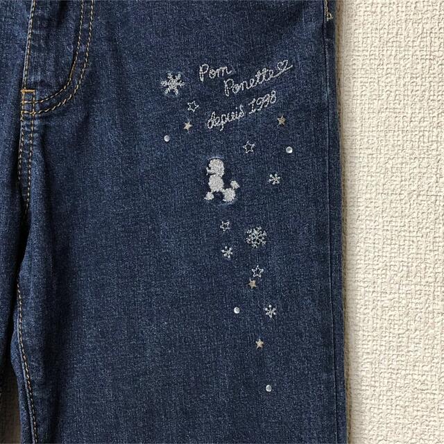 pom ponette(ポンポネット)のポンポネットジュニアプードル雪の結晶刺繍デニムパンツM150cm紺used キッズ/ベビー/マタニティのキッズ服女の子用(90cm~)(パンツ/スパッツ)の商品写真