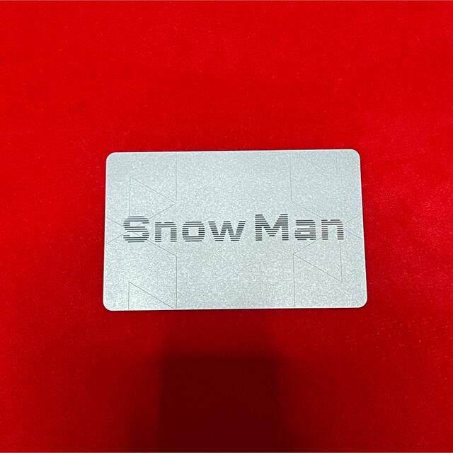 Snow Man 会員証