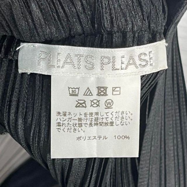 【極美品】22ss PLEATS PLEASE バイカラー 横プリーツ トップス