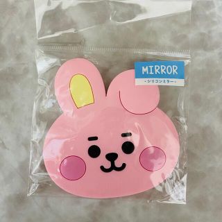 ビーティーイシビル(BT21)の新品　BT21 シリコンミラー　cooky(アイドル)