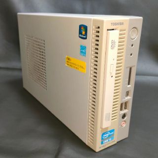 値下げ　美品東芝EQUIUM4100ゲーミングPC i7-7700/1050ti