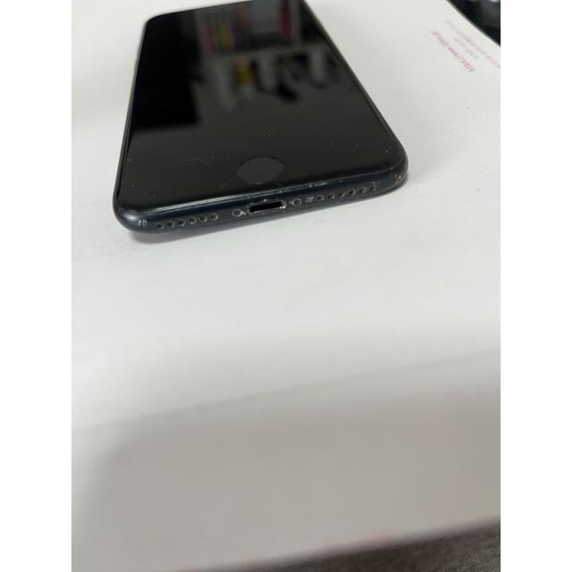 【SIMフリー】iPhone7 32GB BLACK