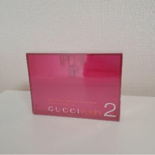 グッチ(Gucci)の50ml グッチラッシュ2　グッチラッシュ2 50ml(ユニセックス)