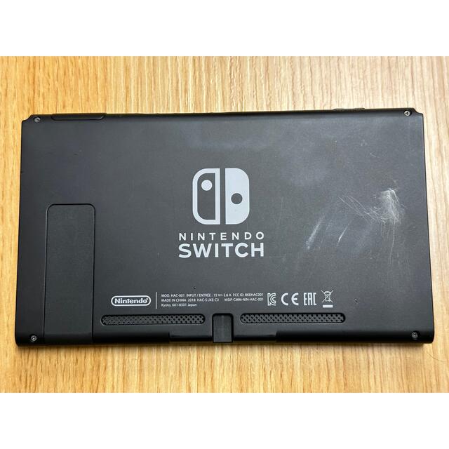 任天堂 Switch 2018年式 - www.sorbillomenu.com