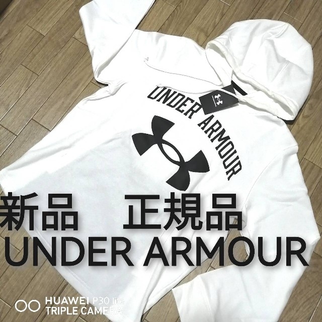 新品 アンダーアーマー メンズ スゥエット 上下セット Lサイズ 秋冬 白