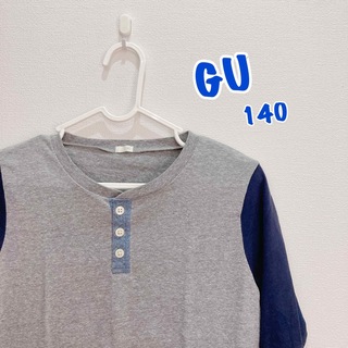 ジーユー(GU)のGUロンT 140 グレー(Tシャツ/カットソー)