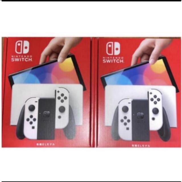 任天堂 ニンテンドースイッチ有機EL ホワイト 新品 2台セット switch