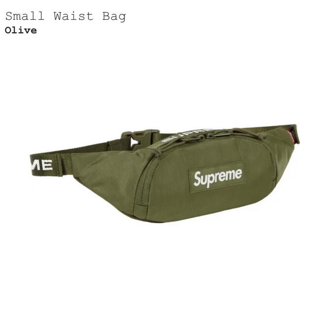 Supreme(シュプリーム)の新品！Supreme Small Waist Bag Olive メンズのバッグ(ウエストポーチ)の商品写真