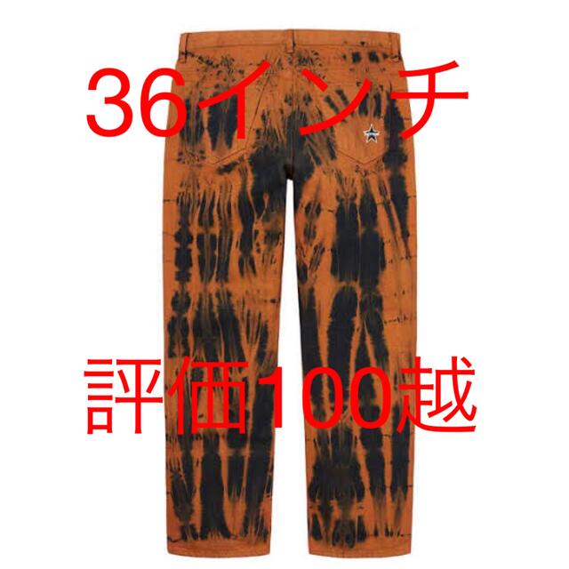 Supreme Regular Jean dyed rust 36 インチデニム/ジーンズ