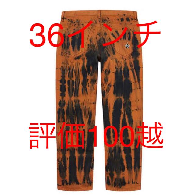 Supreme Regular Jean dyed rust 36 インチ 国内外の人気が集結