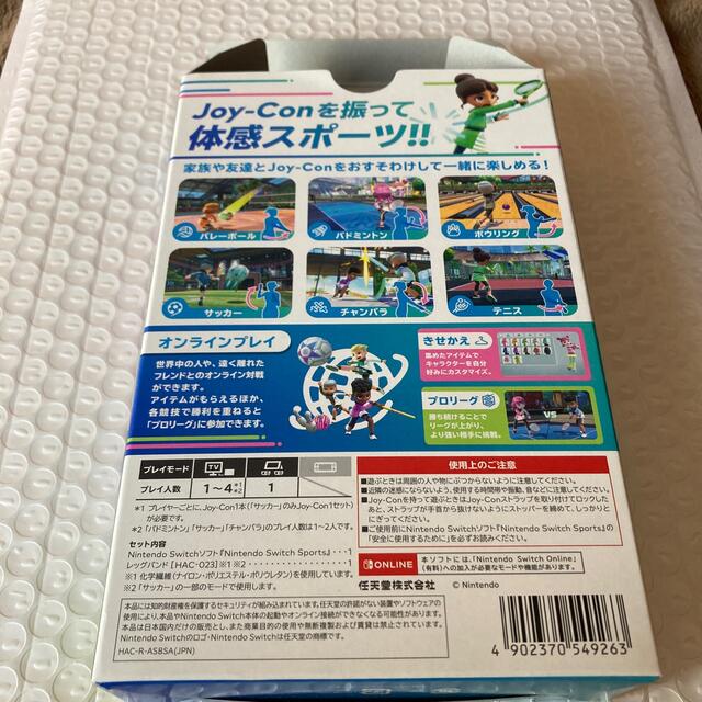 Nintendo Switch Sports Switch エンタメ/ホビーのゲームソフト/ゲーム機本体(家庭用ゲームソフト)の商品写真