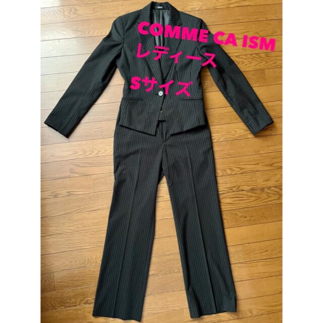 COMME CA ISM - 【COMME CA ISM】コムサイズム 黒 ストライプ COMME CA ISM - 【COMME CA ISM】コムサイズム 黒 ストライプ