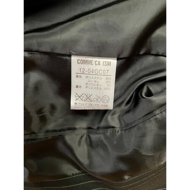 COMME CA ISM - 【COMME CA ISM】コムサイズム 黒 ストライプ COMME CA ISM - 【COMME CA ISM】コムサイズム 黒 ストライプ