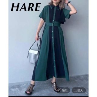 ハレ(HARE)の【期間限定SALE】HARE ハレ プリーツキリカエワンピース(ロングワンピース/マキシワンピース)